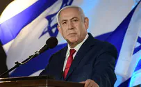 Нетаньяху: «Это происходит, чтобы сеять страх» 
