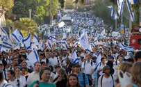 Организаторы: «парада флагов» не будет