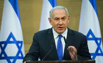 Нетаньяху: Мы не будем терпеть насилие