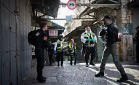 Арест арабов, игнорировавших теракт в Иерусалиме