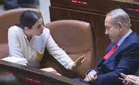 Биньямин Нетаньяху: Шакед – новая Ципи Ливни