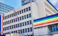 Американский офис в Тель-Авиве поднял радужный флаг
