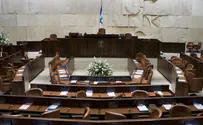 Одобрен роспуск 22-го и выборы в 23-й Кнессет