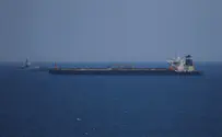Слушаем: Захват британского танкера Ираном в аудио