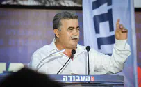 Амир Перец: «Даже не станем говорить с Нетаньяху»