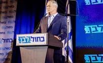 Нетаньяху ведет себя как главный мафиози