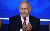 Нетаньяху: 600 единиц жилья арабам и 7000 - евреям в зоне «С»