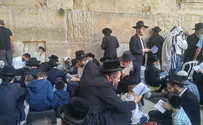 Евреи постятся и оплакивают разрушение Храма