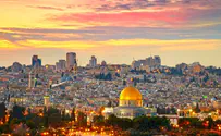 Решение Науру: Иерусалим – столица Израиля