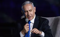 Чем внук Рабина вывел из себя Нетаньяху 