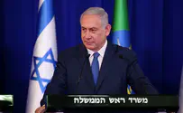 «Ты что с ума сошел?» Аудиозапись разговора Нетаньяху