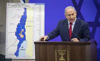 «Это заявление Нетаньяху – новая израильская агрессия»