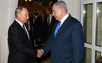 Нетаньяху позвонил Путину 