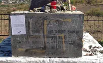 Вандалы разрушили мемориал жертвам Холокоста 