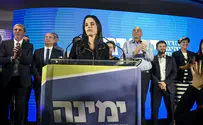 Шакед – Ривлину: «Мы рекомендуем Биньямина Нетаньяху»