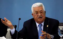 Аббас: «Отменю все соглашения Осло, подписанные с Израилем»