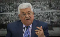 Палестинцы согласились получить деньги из Израиля