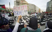 Антиизраильский протест перестал быть мирным