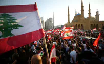 В Бейруте вспыхнули беспорядки