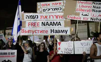 Наама Иссахар: «Я не признавала свою вину»