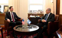 «Кушнер и Нетаньяху подтвердили крепкие и прочные отношения»