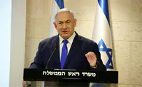 Нетаньяху: на государственного свидетеля по «делу 4000» давят