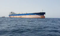 Иран захватил южно-корейский танкер