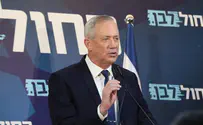 Ганц все-таки не исключает правительства с Нетаньяху?