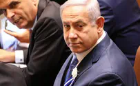 Сможет ли Верховный суд «насолить» Нетаньяху