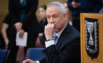 Ганц согласен обсудить предложение Нетаньяху