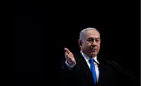 Презрение Нетаньяху Совету ООН по правам человека