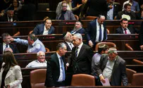 Правый блок намерен бойкотировать заседание Кнессета
