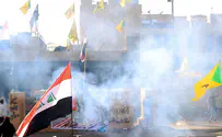 Разгон агрессивных арабов у посольства США в Багдаде. Видео