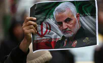 Иран казнит "шпиона Моссада", стоящего за убийством Сулеймани
