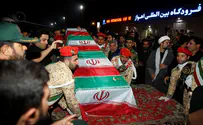 Провокация «Нетурей Карта» против Израиля в Иране