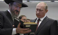 Почему Путин уважает Израиль и евреев