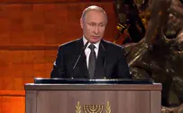 «Путин просто купил со всеми потрохами форум о Холокосте»
