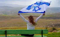 Население Израиля приближается к 10 миллионам