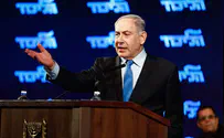 Нетаньяху: «Как вы можете позволить такому позору произойти?»