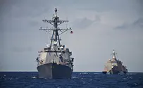 КСИР перехватили судно ВМС США