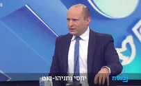 Нафтали Беннет: «Мой враг – ХАМАС, а не Нетаньяху»