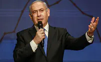 Смотрим: Нетаньяху выступает на конференции AIPAC