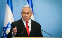 Еще четыре арабских страны хотят мира с Израилем