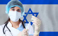 Коронавирус в Израиле. Новые данные 