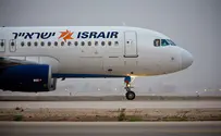 Рами Леви покупает Israir Airlines