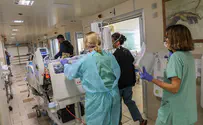 В больнице Тель-Авива врач напал на пациента 