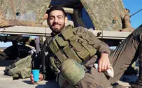 Террорист, убивший Игаля Бен Амита, расплакался