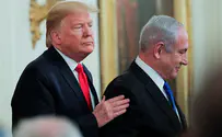 Трамп поклялся Нетаньяху, что поддержит удар Израиля по Ирану