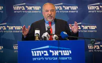 Авигдор Либерман: мы сможем преобразить Израиль
