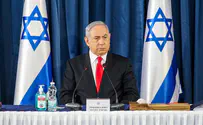 Нетаньяху: «Мы на пороге новой эры»